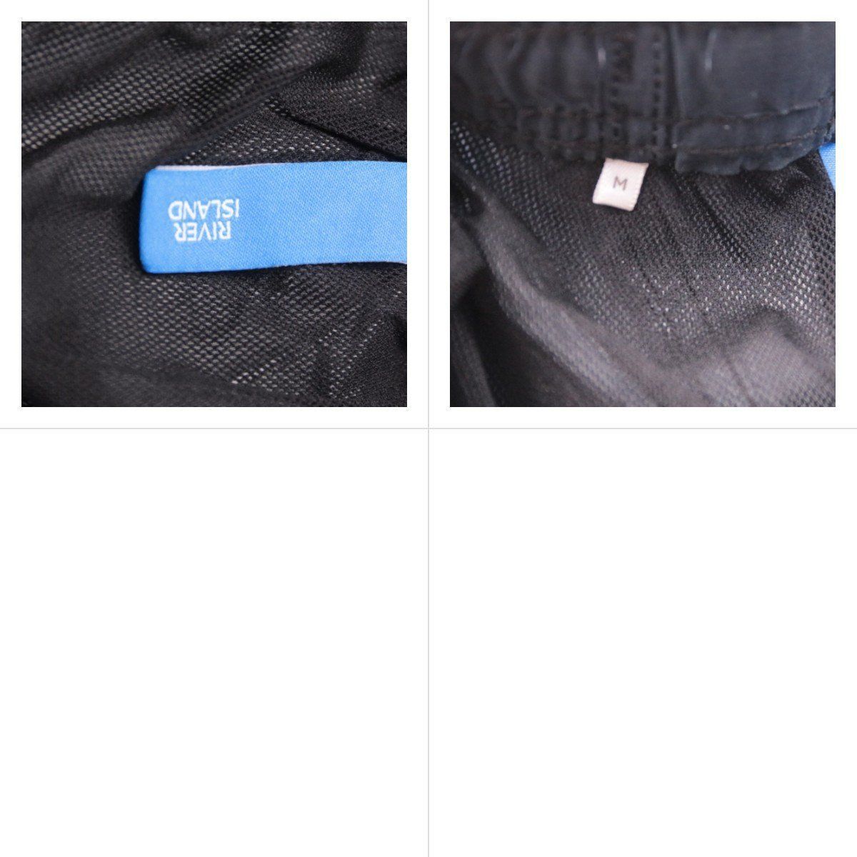 шорты River Island