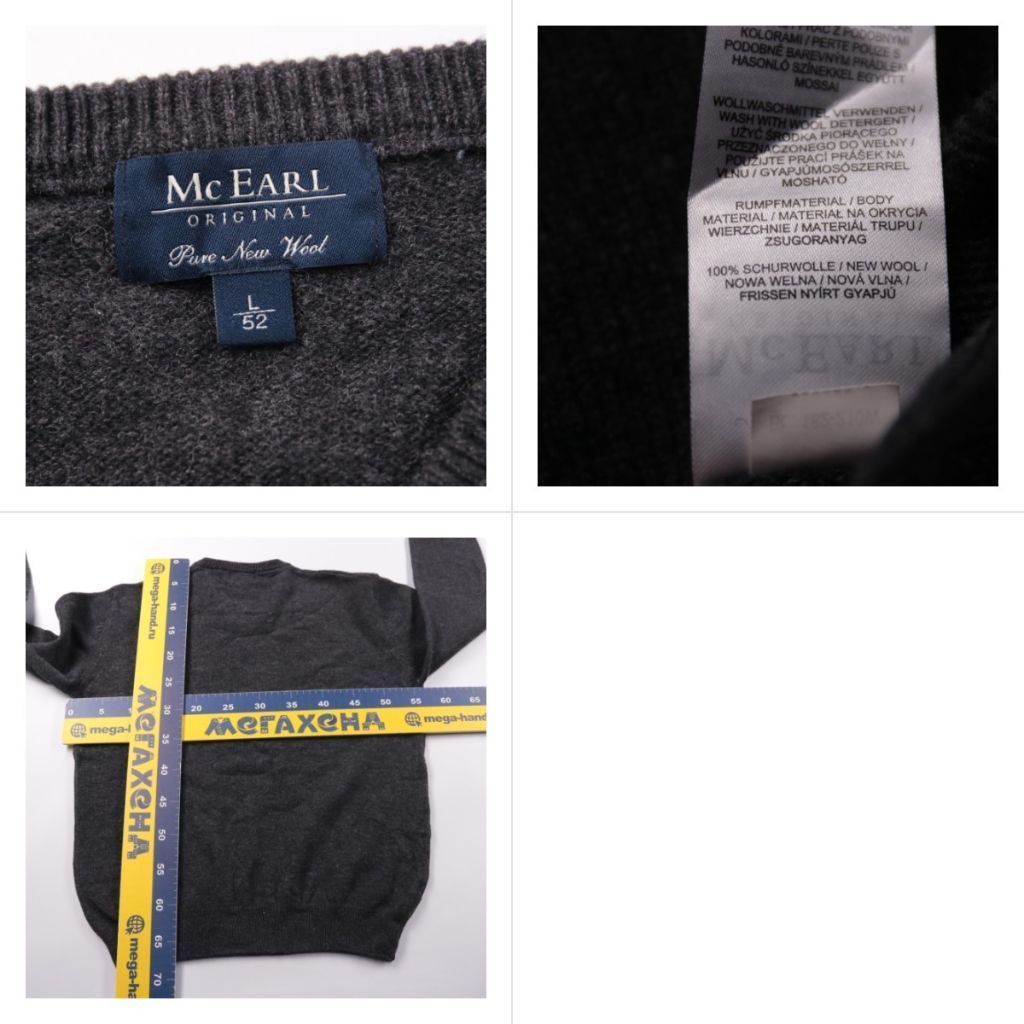 джемпер Mc Earl