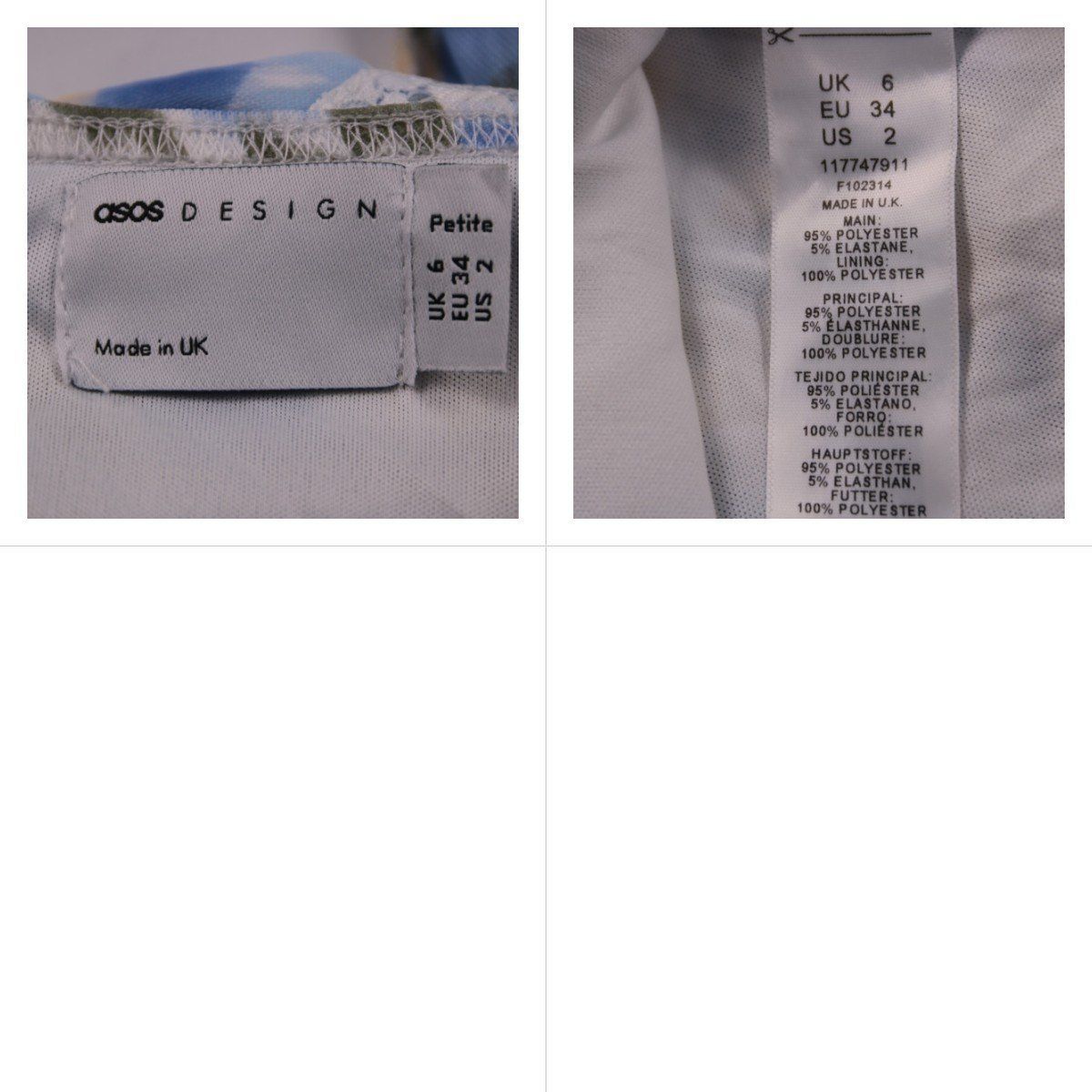 платье ASOS DESIGN