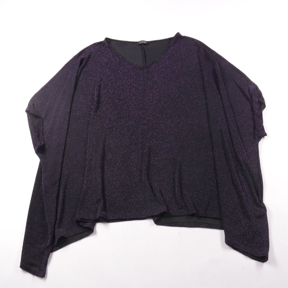 лонгслив Yours