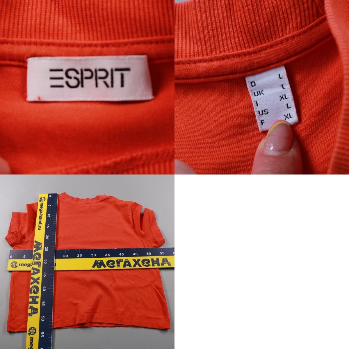 футболка Esprit