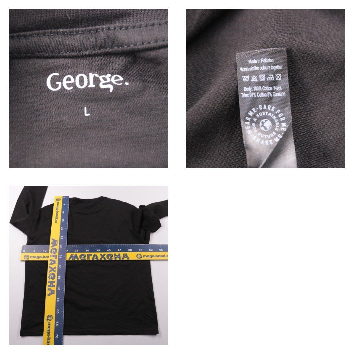 футболка George