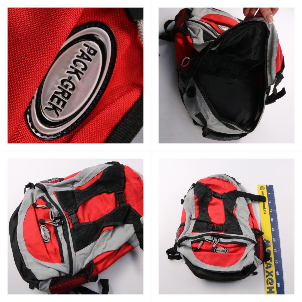 рюкзак Pack-Grek