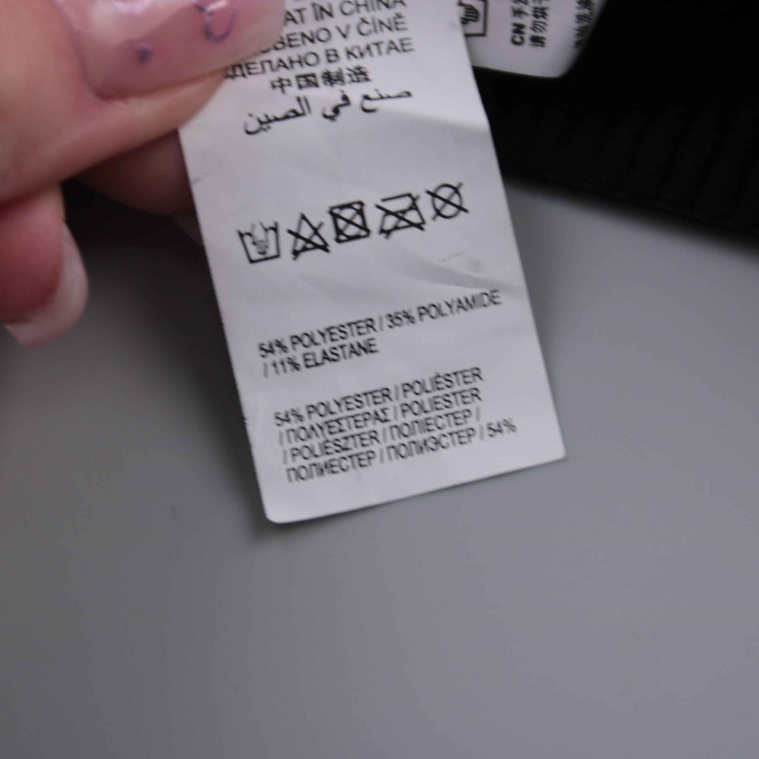 бюстгальтер Marks & Spencer