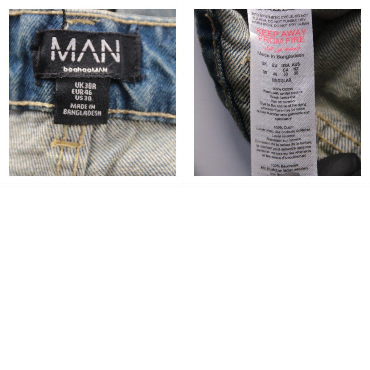 джинсы BoohooMAN