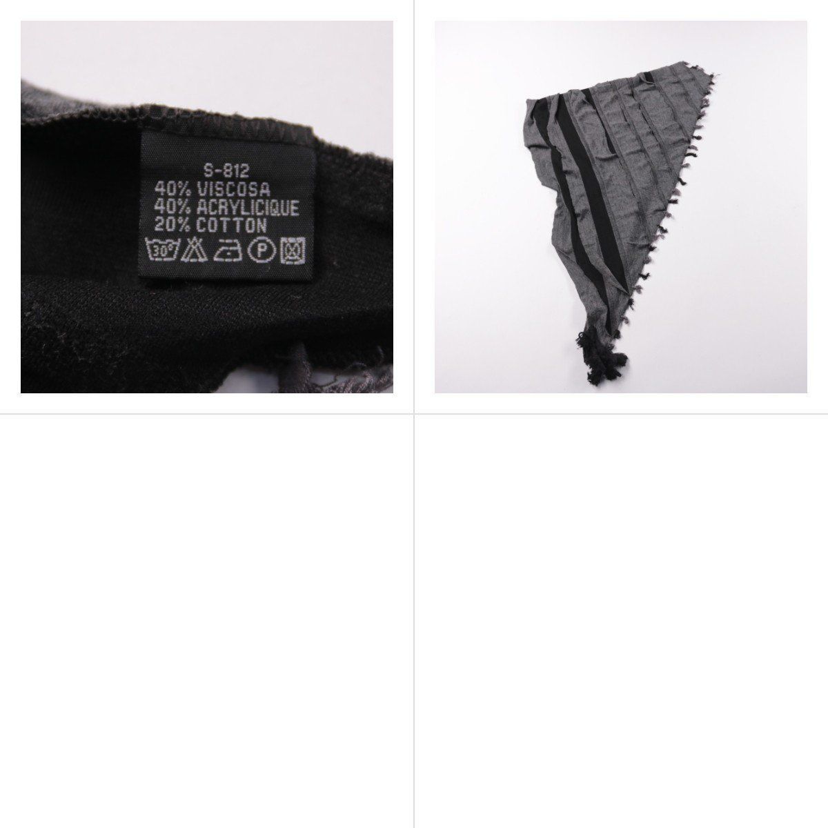 шарф не указано