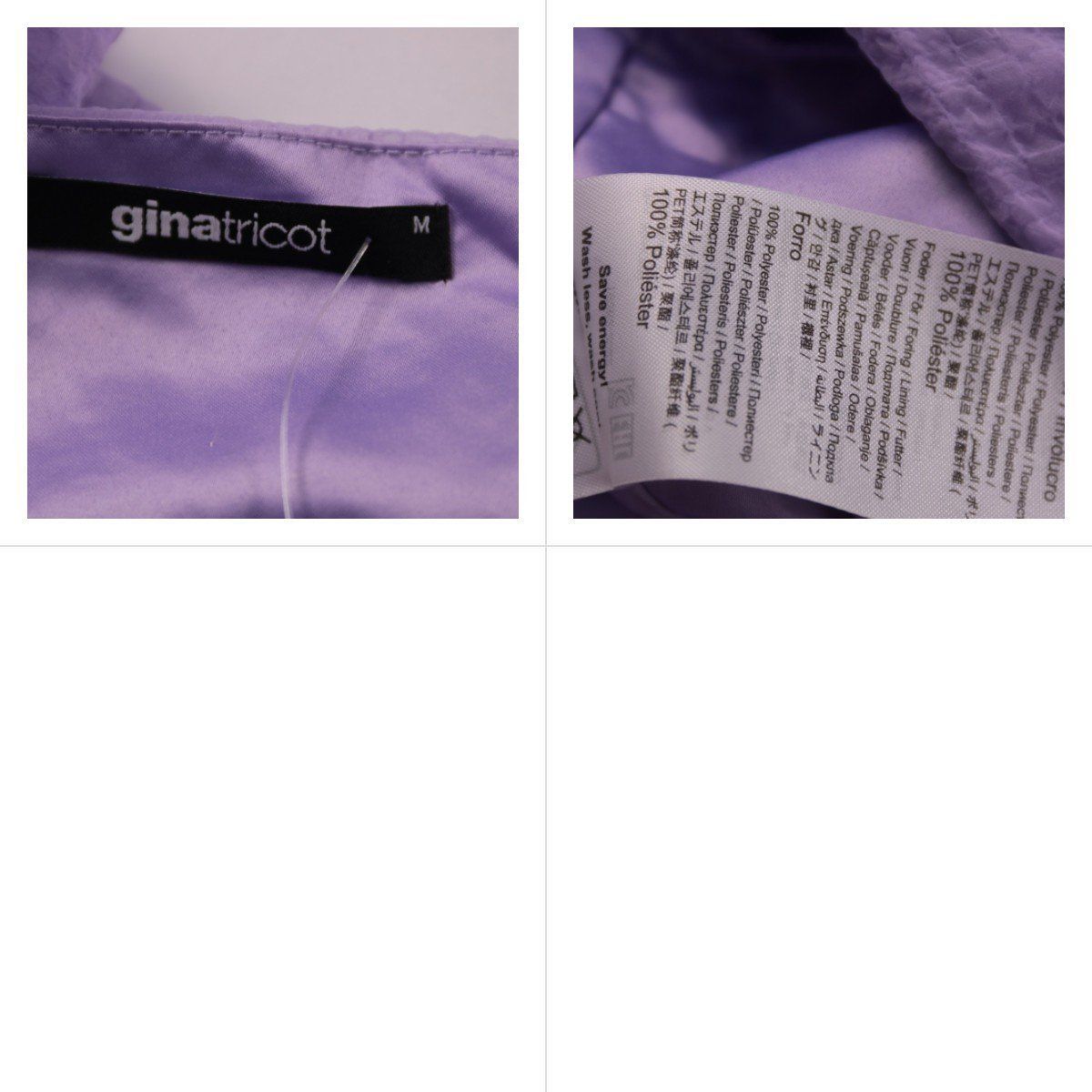 блузка Gina Tricot