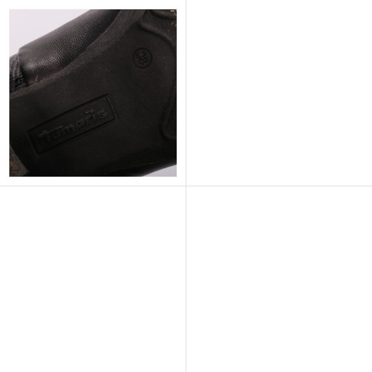 ботильоны Tamaris