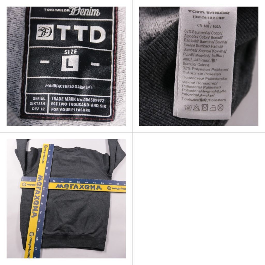 свитшот Tom Tailor