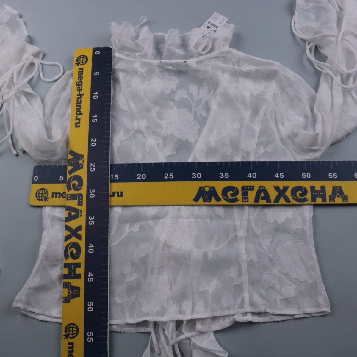 блузка Ginatricot