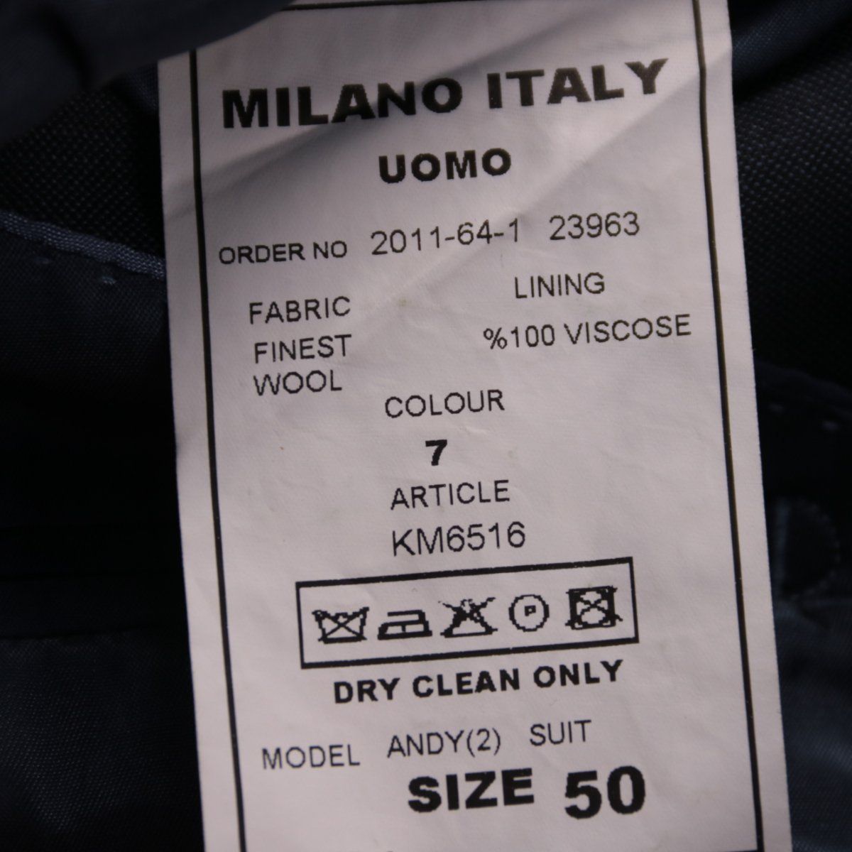 костюм Milano Italy