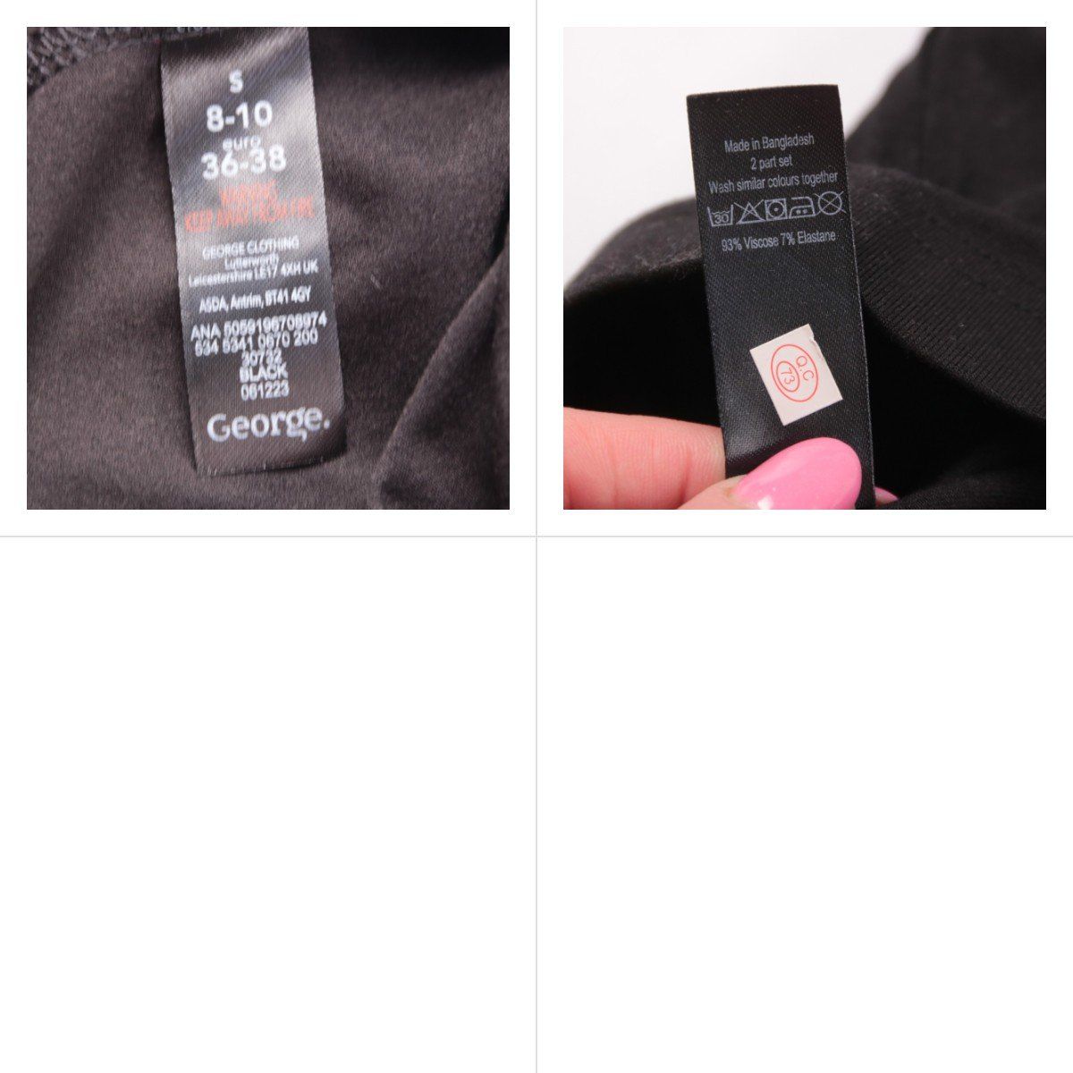 легинсы George