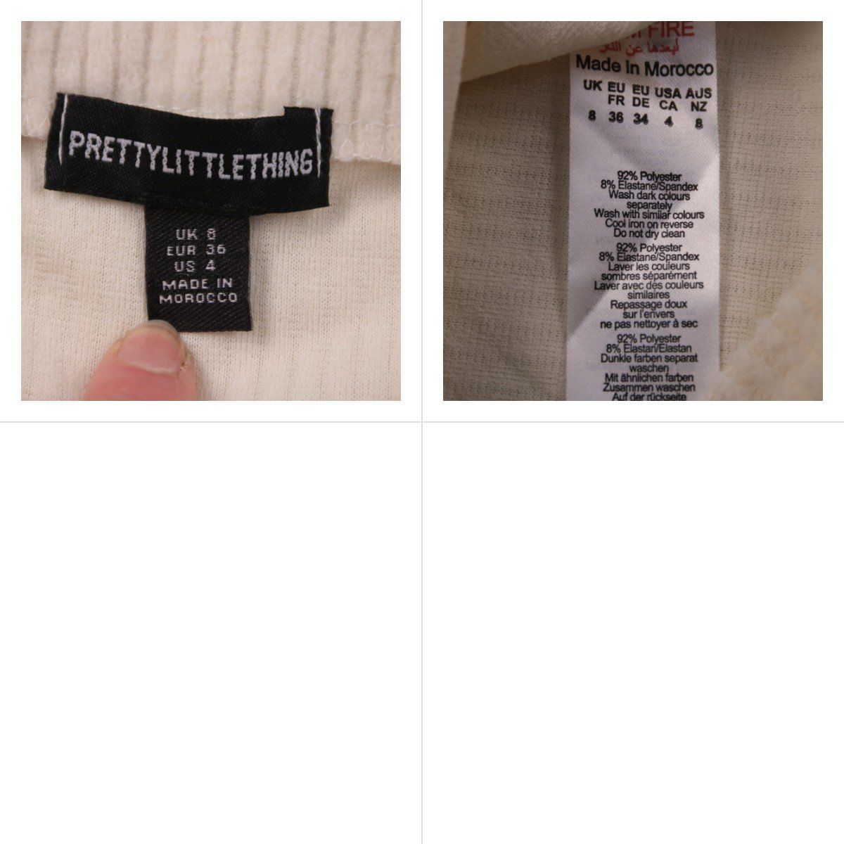 юбка PrettyLittleThing