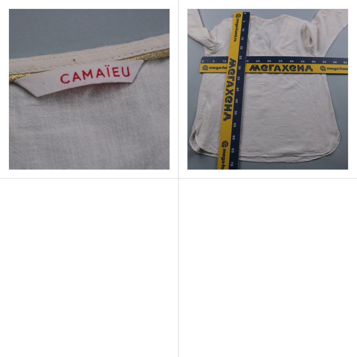 блузка Camaieu