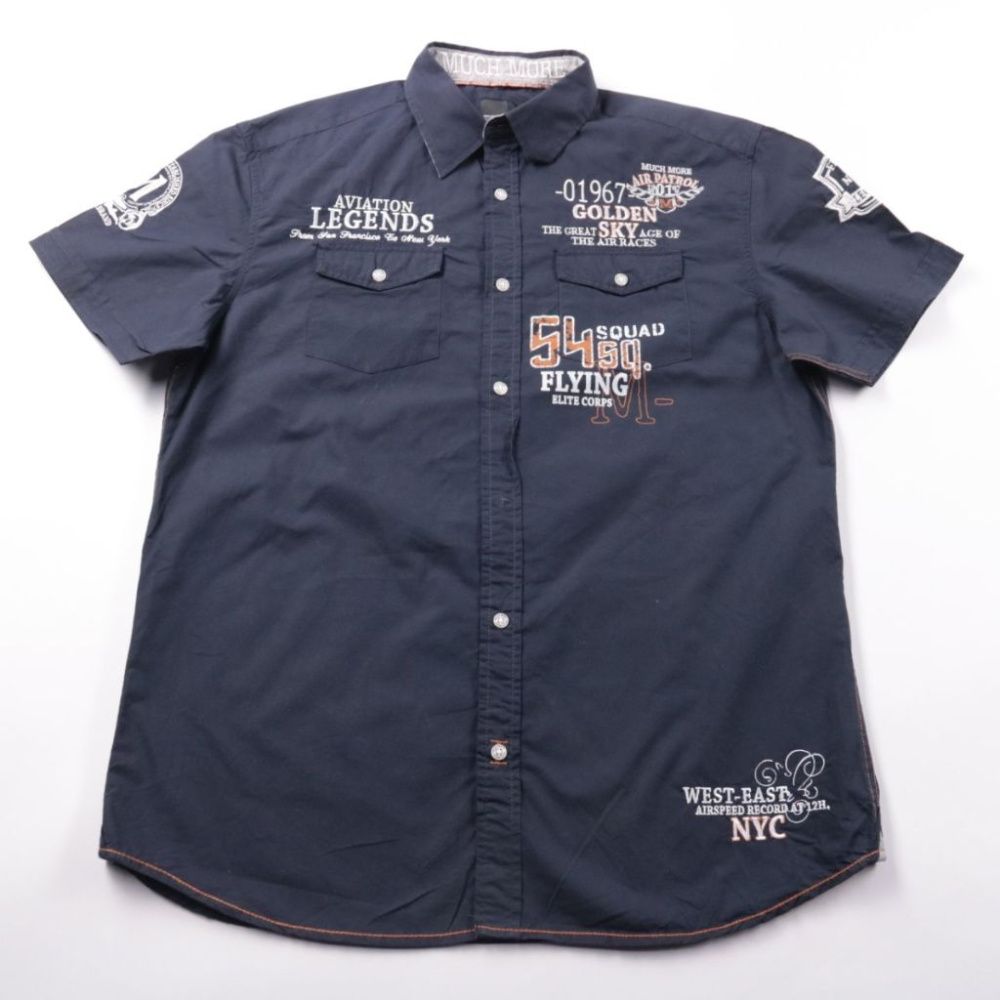 рубашка Much More