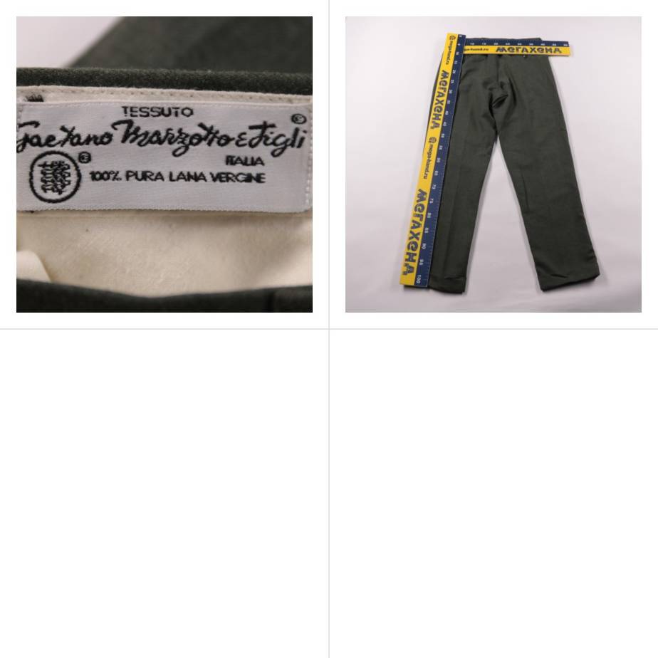 брюки Gaetano Marzotto & Figli