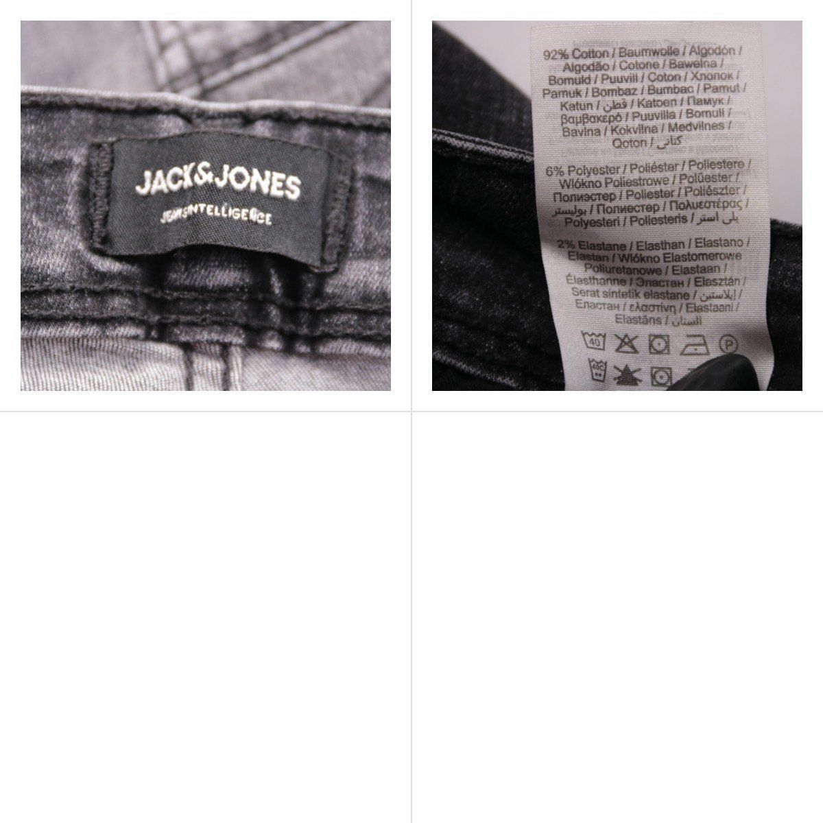 джинсы Jack & Jones