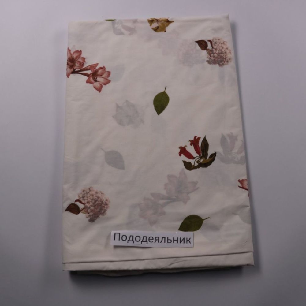 пододеяльник