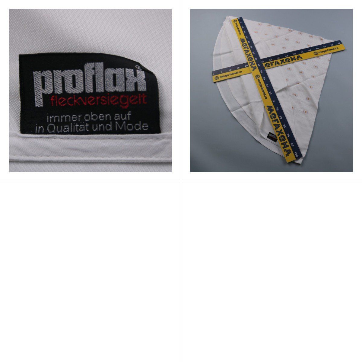 скатерть Proflax