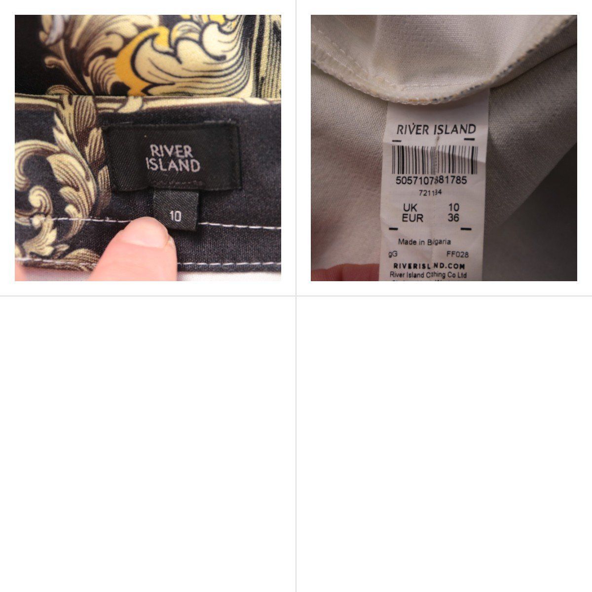 юбка River Island