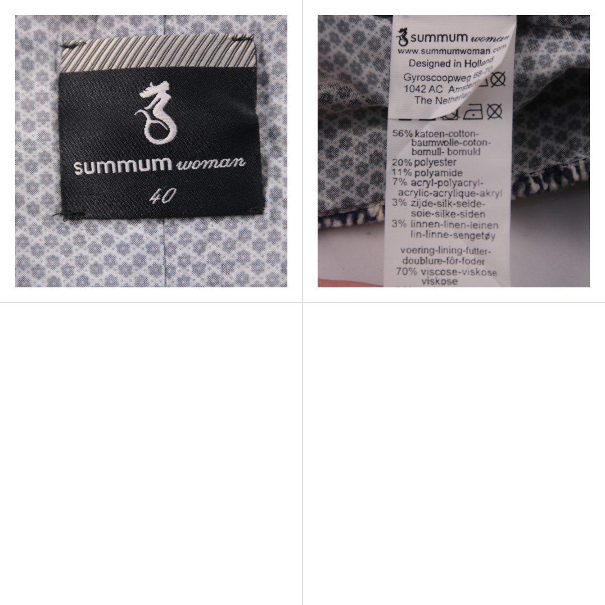 жакет Summum Woman