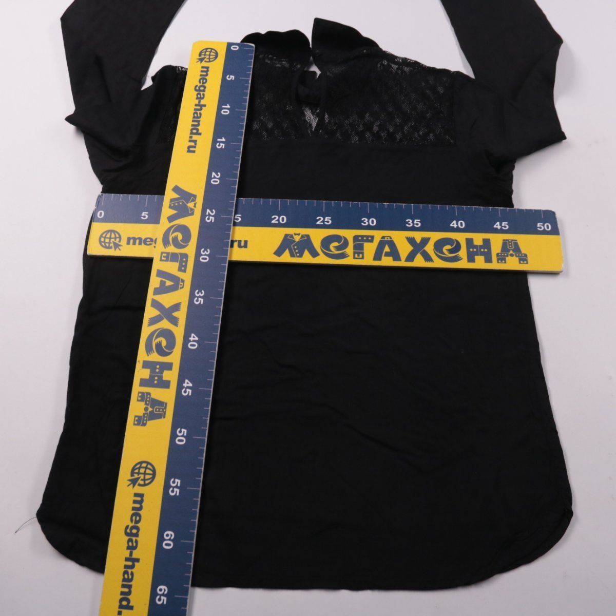 блузка Jacqueline de Yong