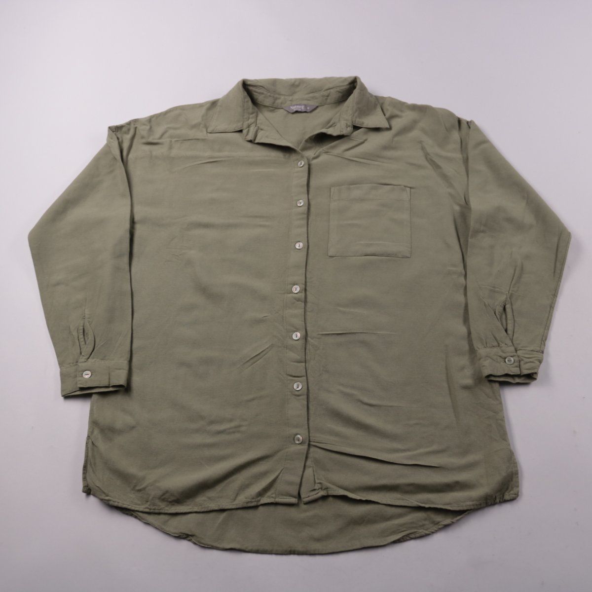 рубашка Nutmeg