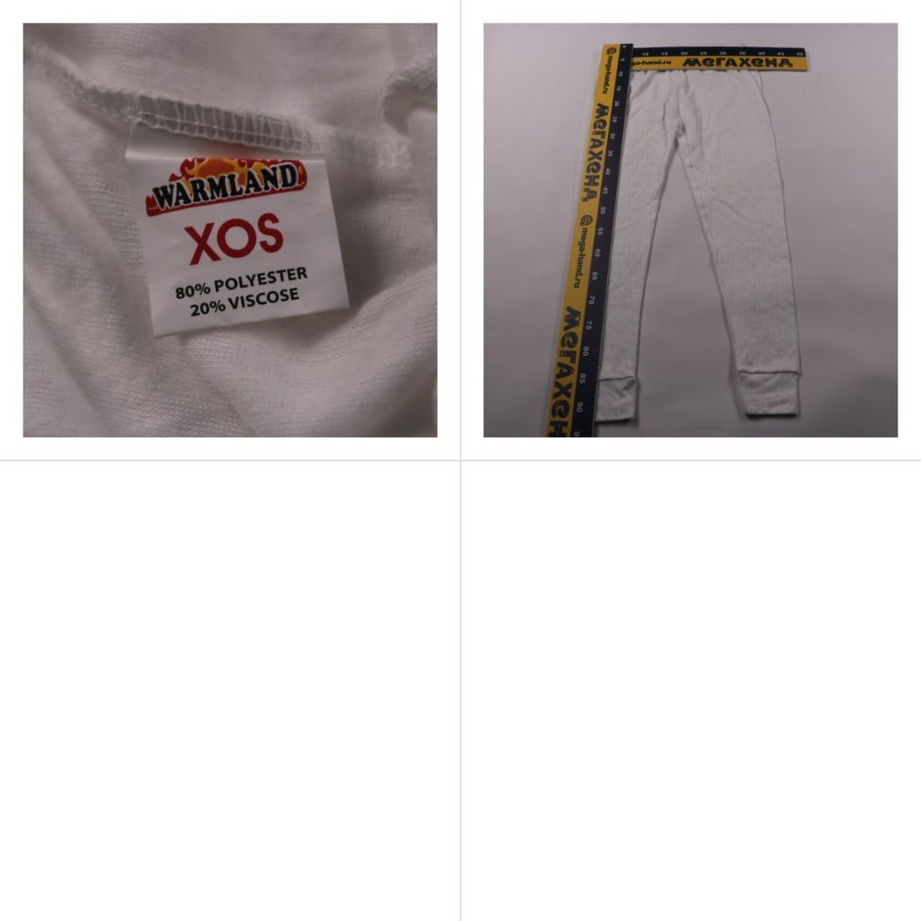 кальсоны Warmland
