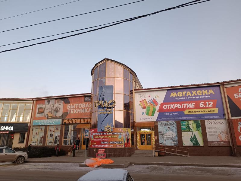 [06.12] Состоялось открытие магазина МЕГАХЕНД в г. Октябрьский