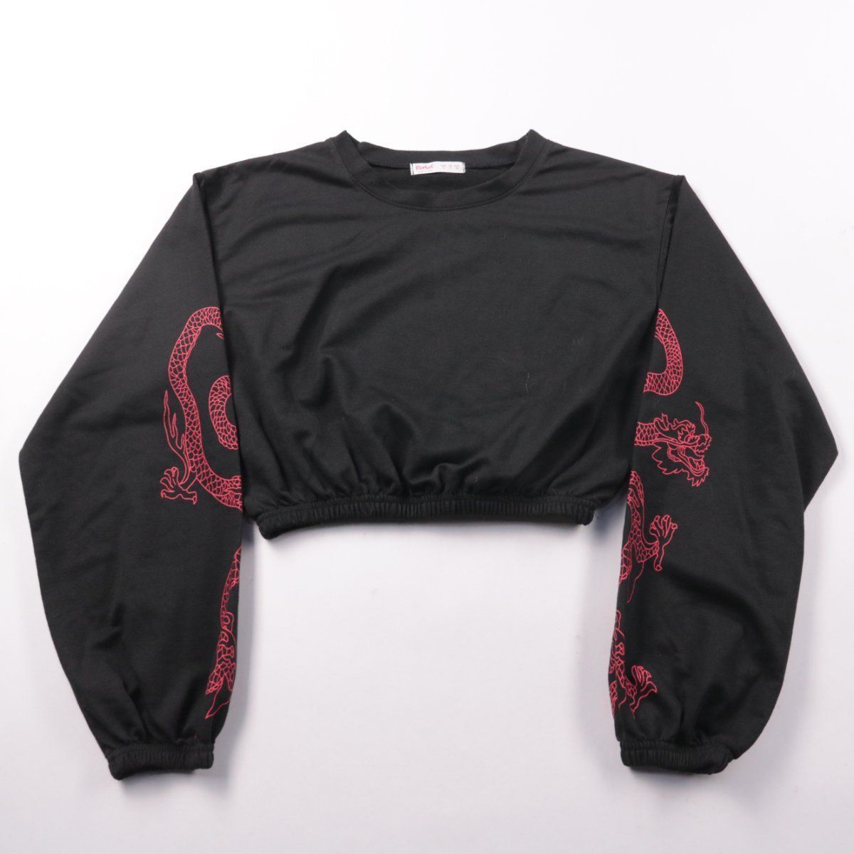 свитшот Romwe