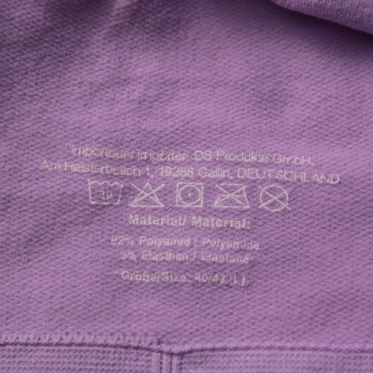 бюстгальтер