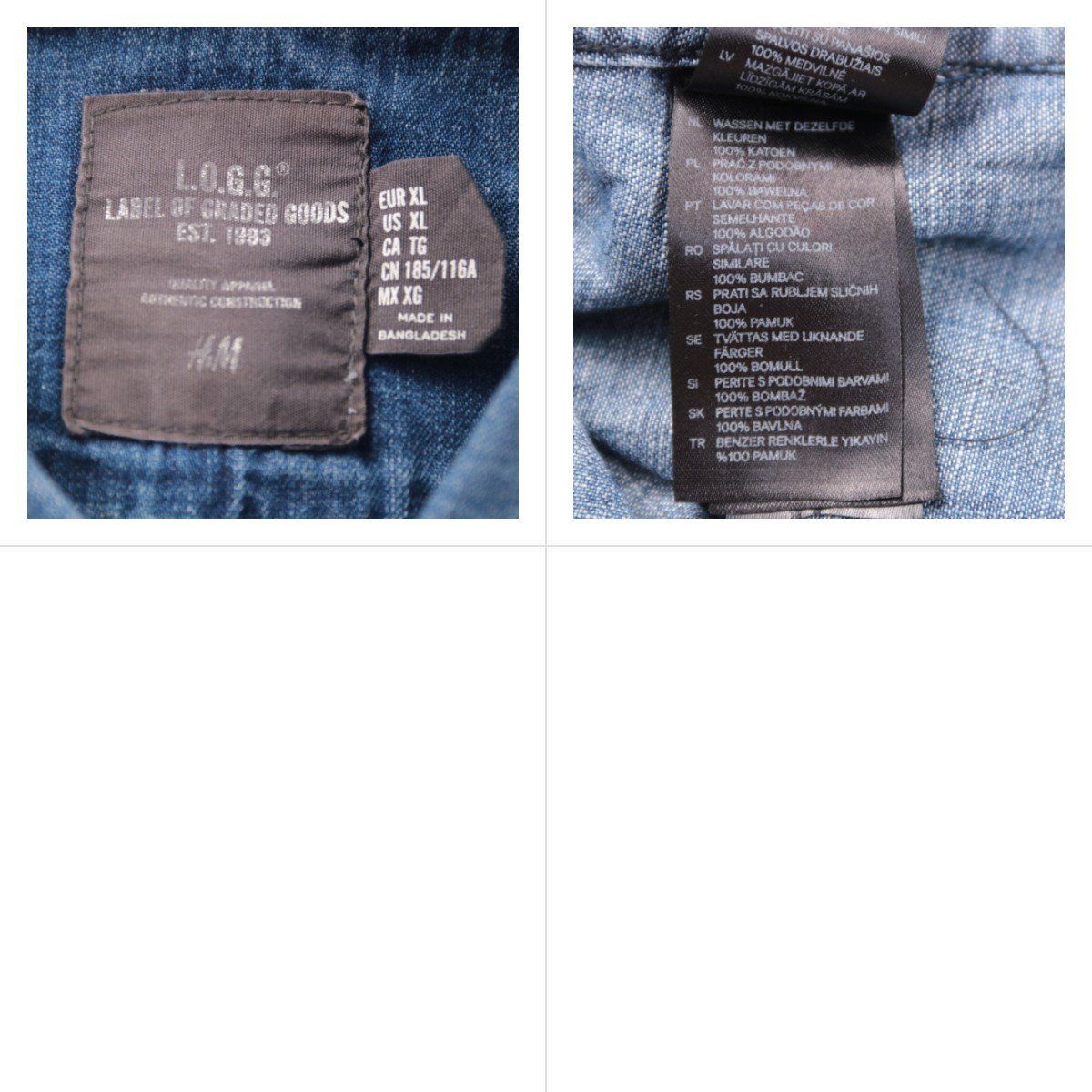 рубашка L.O.G.G.