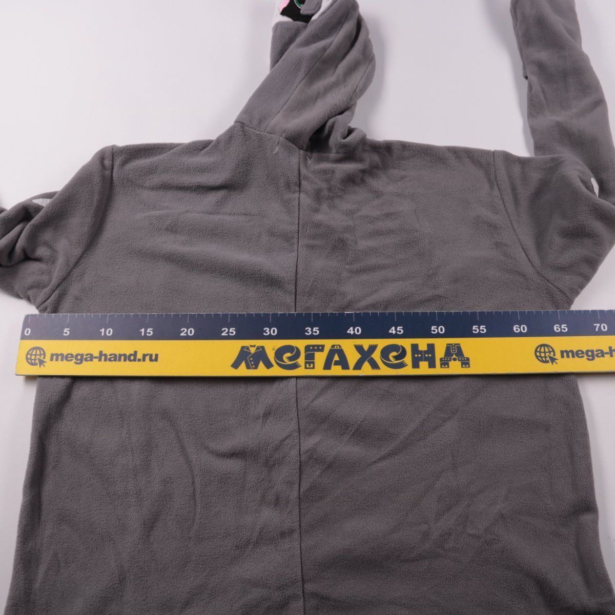 комбинезон Spooktacular Creations