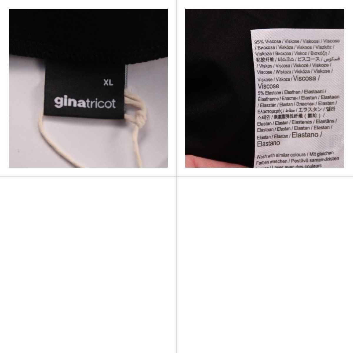 юбка Gina Tricot