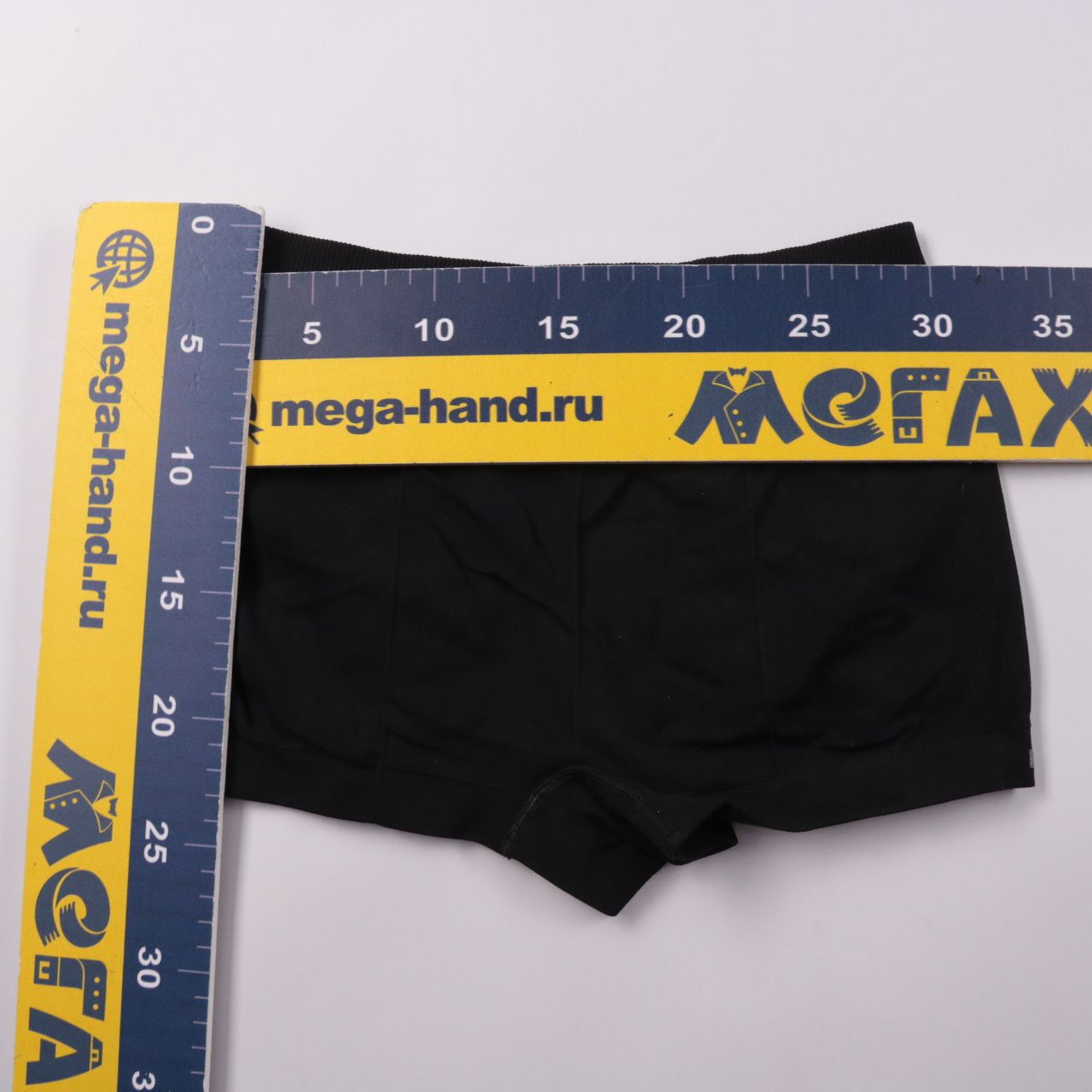 трусы-боксеры