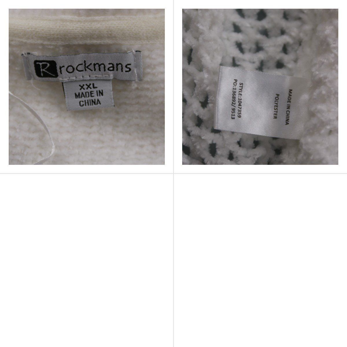 кардиган Rockmans