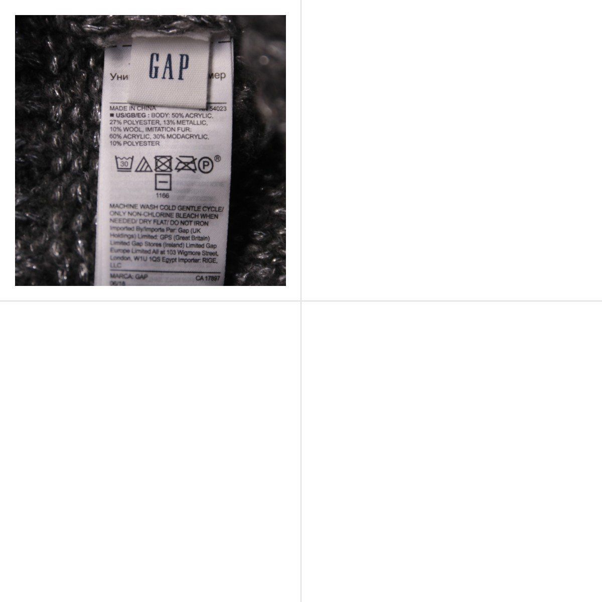 шапка Gap