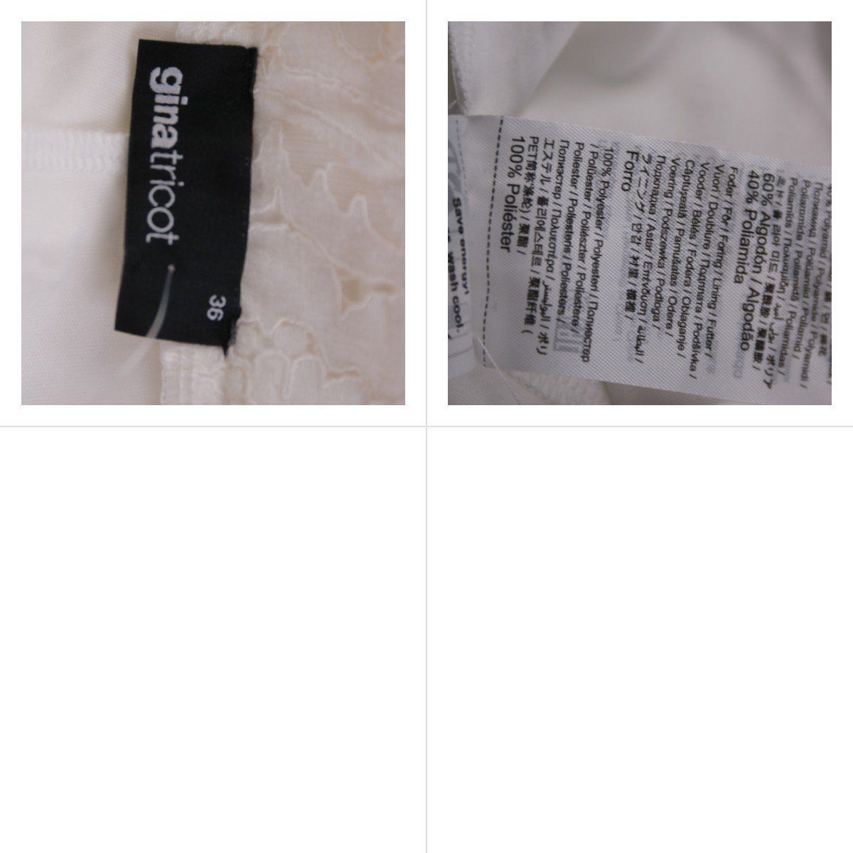 брюки Gina Tricot