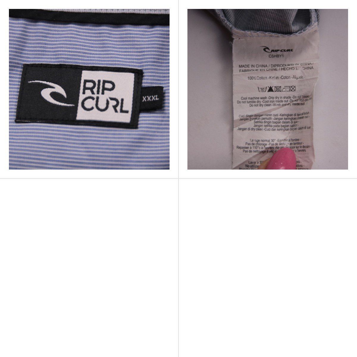 рубашка Rip Curl
