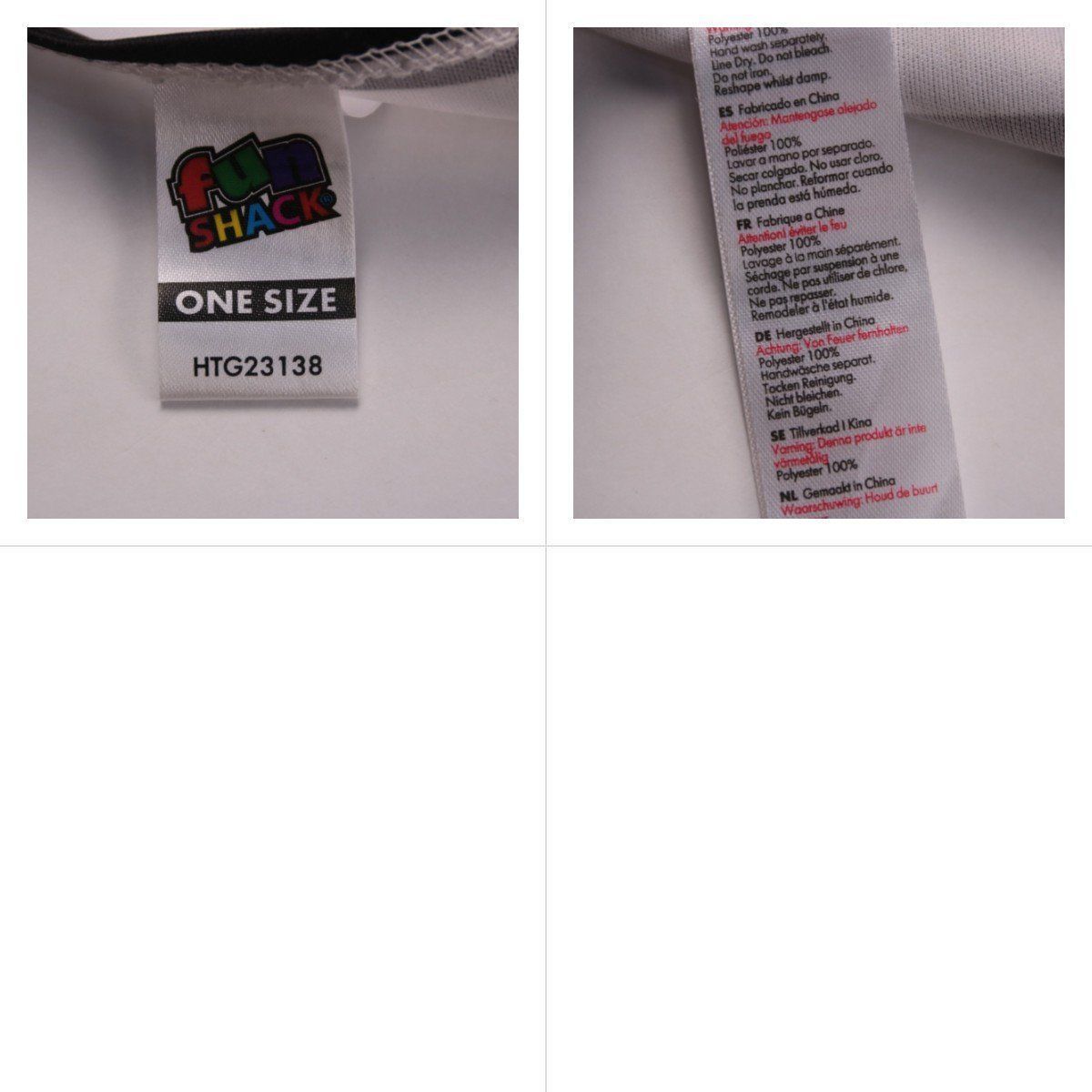 кофта Fun Shack