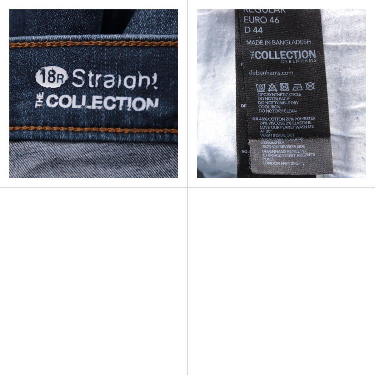 джинсы Debenhams