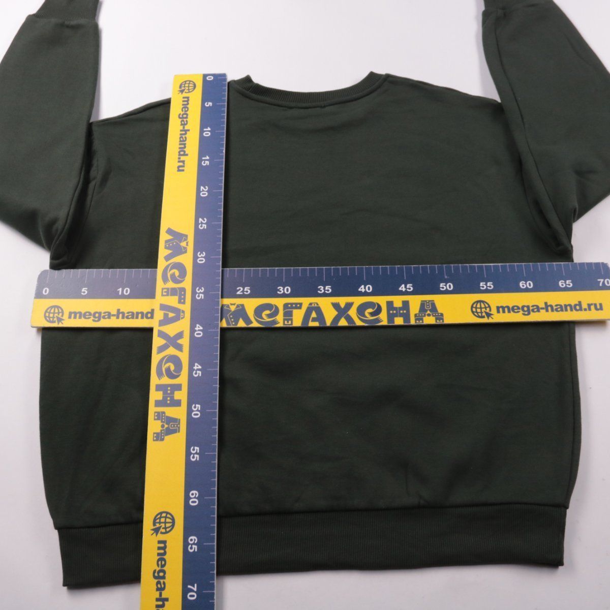 свитшот Stradivarius