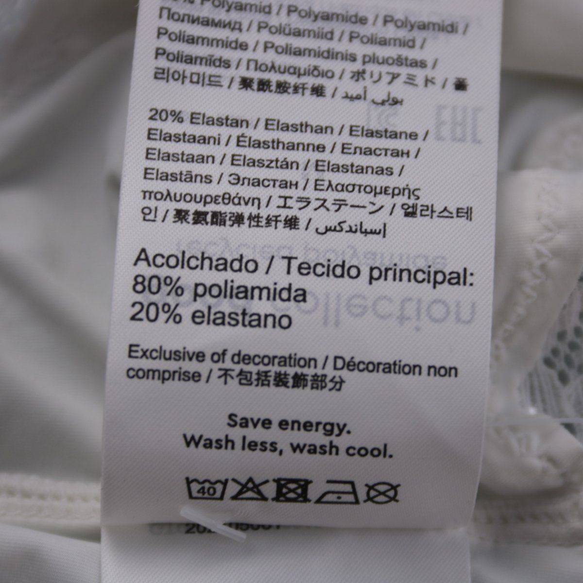 трусы Good Collection