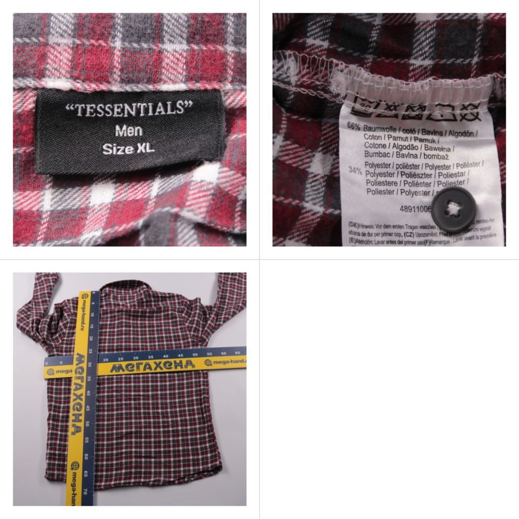 рубашка TESSENTIALS