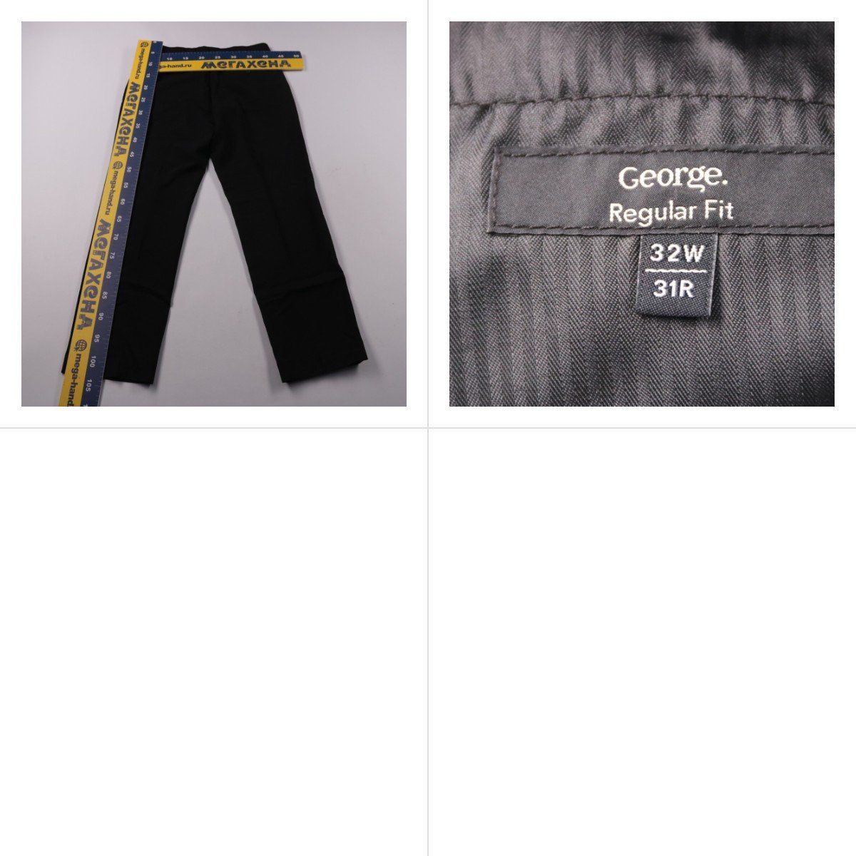 брюки George