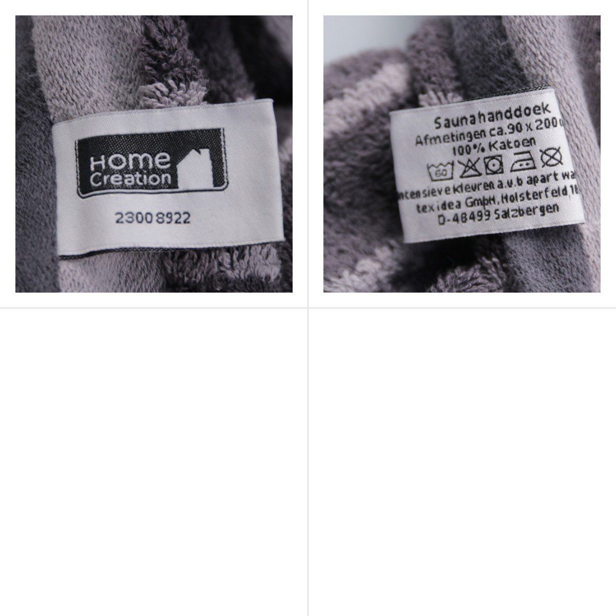 полотенце Home Creation