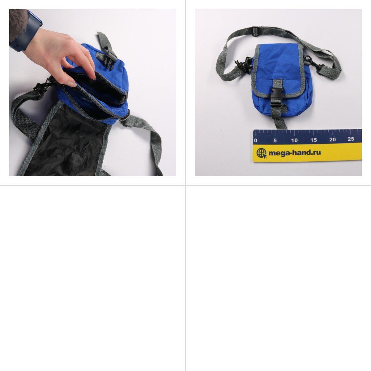 сумка не указано