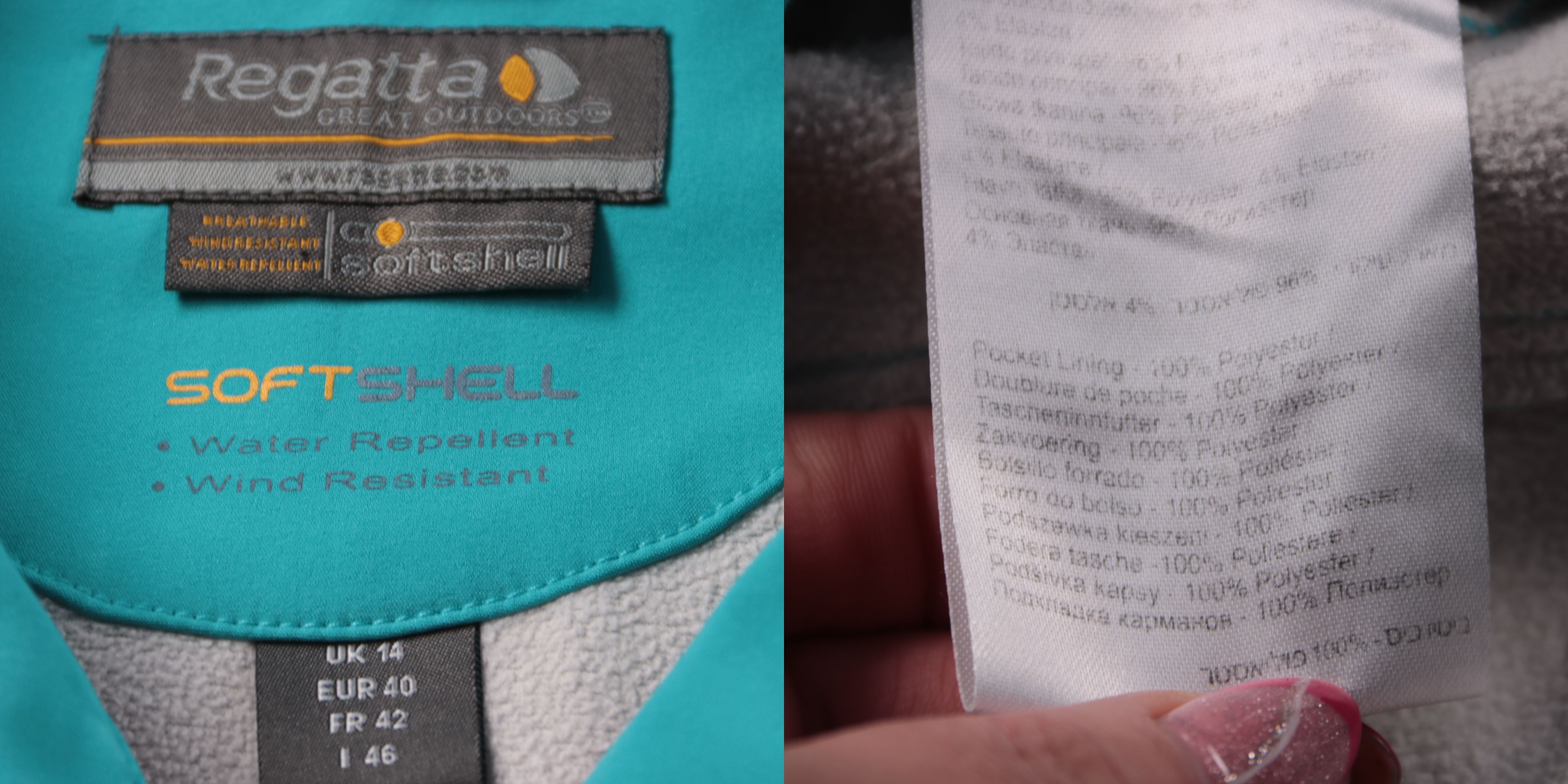 куртка Regatta