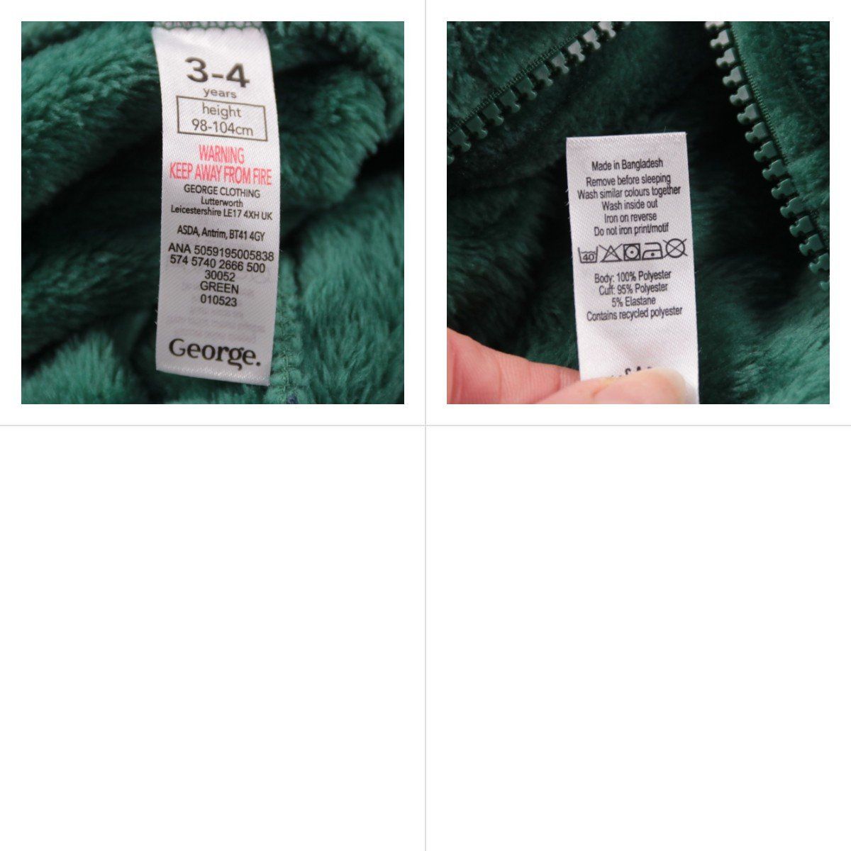 комбинезон George