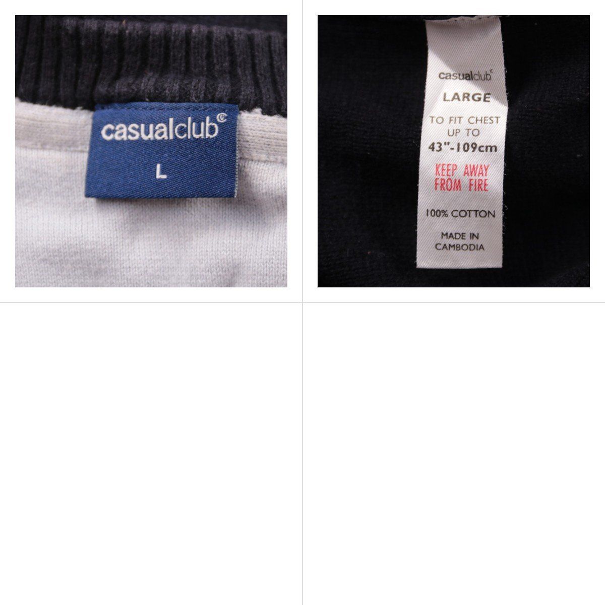 джемпер Casualclub